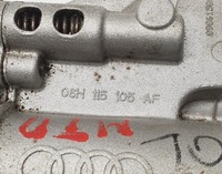 фото thumb №6, Насос масла audi a4 b8 a5 1.8 2.0 tfsi 06h115105af