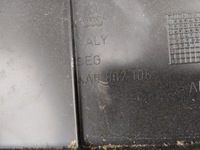 фото thumb №6, Боковина дверь перед левый audi a6 c4