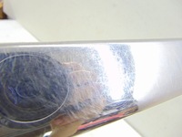 фото thumb №3, Накладка хром задня renault talisman kombi 848102921r