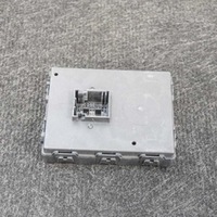 фото thumb №1, Volkswagen passat модуль управляющая ecu bezkluczykowego доступа b8 3q0959