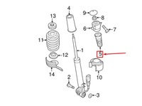 фото thumb №4, Audi q5 8r rear shock bump стоп 8r0512131e