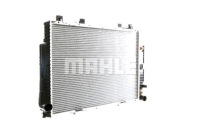 фото thumb №10, Mahle cr 247 000s радіатор, система охолодження двигуна