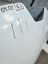 фото thumb №6, Капот renault clio 4 2012-2019