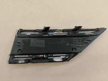 фото thumb №7, Vw arteon r-line рестайлинг заглушка фаркоп бампера перед hak оригинал