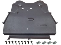 фото thumb №1, Защита pod двигатель peugeot expert traveller peugeot partner rifter 2016 -...