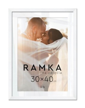 Белая фоторамка 30х40 см Рамка 40х30 см