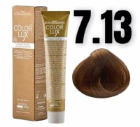 Краска для волос DESIGN LOOK Color Lux 100 мл 9.14