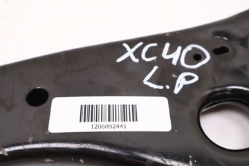 фото thumb №9, Volvo xc40 рычаг левый перед 32221283