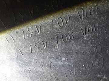 фото thumb №14, Audi q5 80a s line рестайлінг бампер переднє