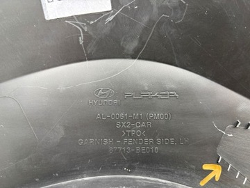 фото thumb №11, Hyundai kona ii 2 планка крыльев расширение левый перед левая передние