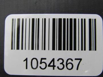 фото thumb №10, Leaf ii ze1 21r плита защита dół pod батареи акумулятор пол 748n25sk0b