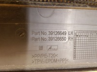 фото thumb №3, Жабо opel insignia b