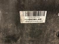 фото thumb №16, Polestar one 1 бампер карбон 19 - 22