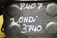 фото thumb №4, Радиатор масла 6790979911 peugeot 407 2.0hdi