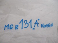 Peugeot 206 амортизатор пена бампера заднего новая  оригинал. 7414n8 в Украине, фото thumb