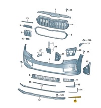 фото thumb №1, Нова ліва планка чорна бампер перед skoda superb iv 4 спортлайн 3p0807917