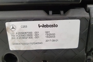 фото thumb №14, Люк mercedes-benz glc x253, c253 a2537800600 2.14l дизель 150kw