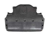фото thumb №1, Защита двигателя bmw 5 e39 12.95-06.04