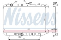 Радіатор двигуна nissens в Україні, фото thumb