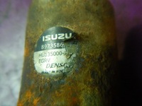 фото thumb №5, Opel astra h iii 3 1,7 cdti z17dtl клапан egr 5 pin