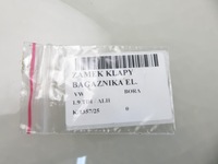 фото thumb №6, Замок крышки vw bora 1j5827425d 1j5827505d