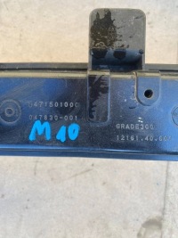 Ремінь передній інша частина відсік двигуна перед ford edge 2 047830001 Зі Шроту, фото thumb