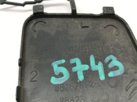 фото thumb №5, Заглушка фаркоп перед peugeot partner iii 9816769280 db