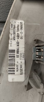 фото thumb №7, Обшивка правый багажника обивка задняя chrysler grand lancia voyager 08-