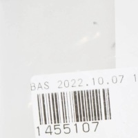 Болт распорная головки цилиндра ford focus mk2 1455107 w712143-s900 Недорого, фото thumb