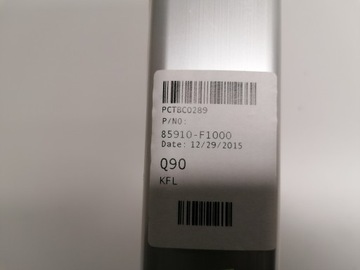 фото thumb №11, Kia sportage iv 4 ролета багажника нова оригінал 15-21