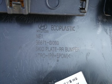 фото thumb №16, Hyundai ioniq 5 v 21- дифузор спойлер бампера зад pdc 86671-gi000