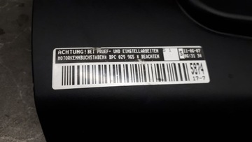 фото thumb №11, 070103503e крышка двигателя vw t5 2.5 tdi