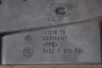 фото thumb №16, Декоры панели распределительной консоли решётки воздуховод 6951048 bmw e60 e61 03-07