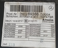 фото thumb №7, Обивка обшивка правый перед mercedes glk x204 eu