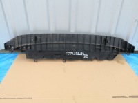 фото thumb №1, Citroen c3 iii 16- плита захист pod бампер перед