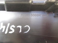 фото thumb №3, Renault clio v молдинг рамка двері правий задня 19-23 rok