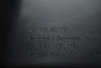 фото thumb №8, Обшивка дверь правый задняя vw touran ii 5ta867212