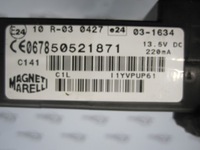 фото thumb №6, Giulietta 11r модуль комфорту 50521871 555550380701