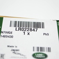 фото thumb №7, Land rover range rover sport l494 ланцюг розподільного валу двигуна лівий lr022847