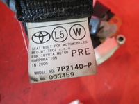 фото thumb №14, Corolla verso 2 ii 04- подушки безпеки подушка безпеки ремені kpl eu