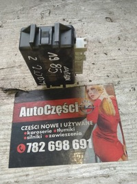 фото thumb №4, 1985 модуль блок управления 2,0 captiva antara 25843242