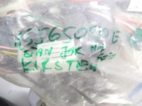 фото thumb №10, Джгут сидіння kirsten 15565050e