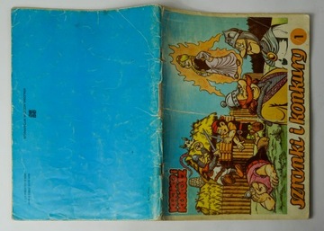 КАЙКО И КОКОШ - ДИАПАЗОНЫ И СОРЕВНОВАНИЯ ED. 1 ИЗ 1985 ГОДА