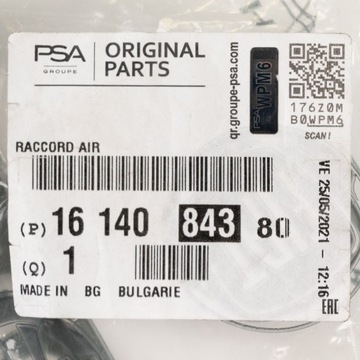 фото thumb №8, Шланг повітря citroen peugeot fiat 1614084380 оригінал