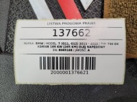 фото thumb №13, Молдинг порогова права підсвічувана led м-пакет bmw 7 g11 g12 2016 8065168
