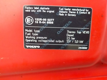 фото thumb №5, Volvo s80 v70 xc70 кришка двигуна капот 2007-2015