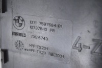 фото thumb №5, Bmw 3 f30 f35 f31 2013 часть трубы впуска воздуха