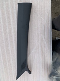 фото thumb №1, Cupra formentor - защита стойка правые перед 5ff867234