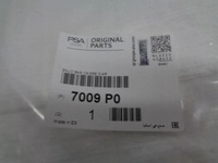 фото thumb №11, Citroen berlingo iii 08-18 молдинг поріг ліва короткий nowa