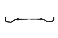 фото thumb №1, Bmw 5 6 g30 g32 2017 тяга стабілізатора 6873477